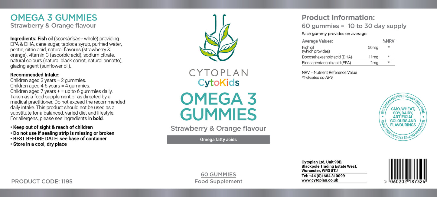 Kids omega 3 (60 gummies)