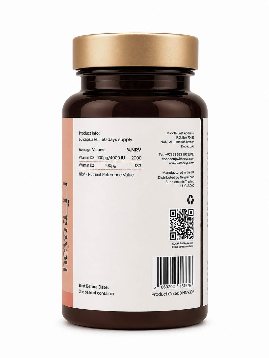 Vitamin D3+K2 4000IU (60 capsules)
