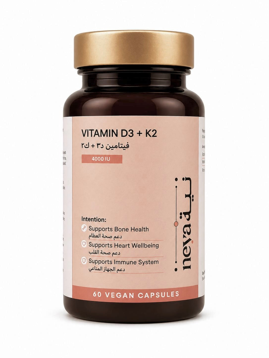 Vitamin D3+K2 4000IU (60 capsules)