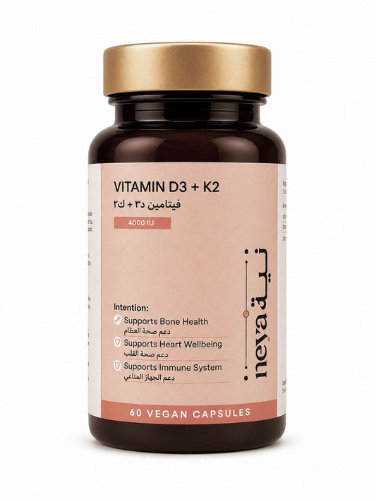 Vitamin D3+K2 4000IU (60 capsules)