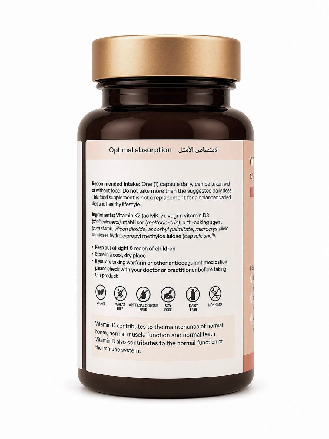 Vitamin D3+K2 4000IU (60 capsules)