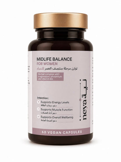 Midlife Balance for women (60 capsules)