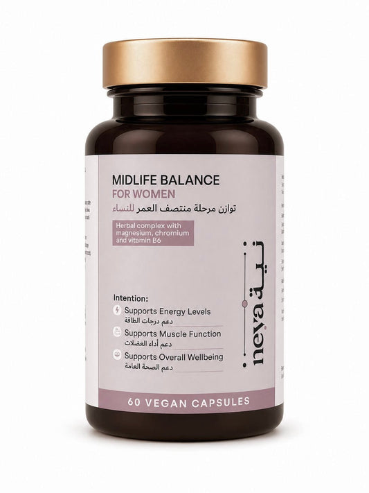 Midlife Balance for women (60 capsules)