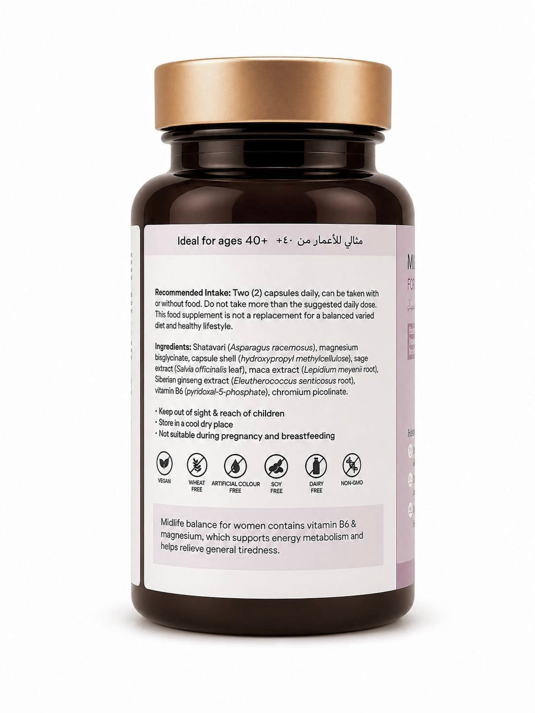 Midlife Balance for women (60 capsules)