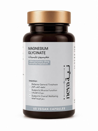 Magnesium glycinate (60 capsules)