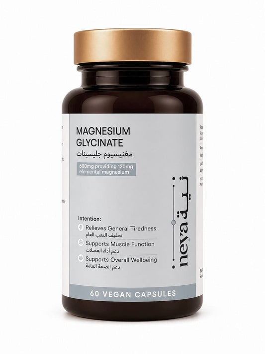 Magnesium glycinate (60 capsules)